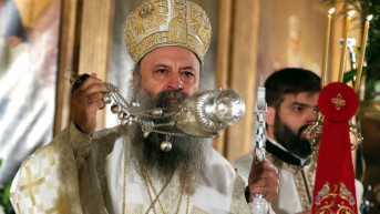 Patrijarh Porfirije