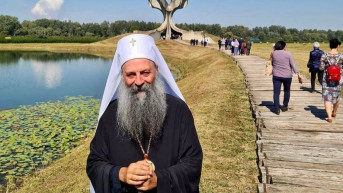 Patrijarh srpski Porfirije Patrijarh srpski Porfirije