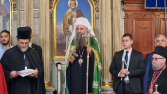 Porfirije u Mađarskoj Porfirije u Mađarskoj