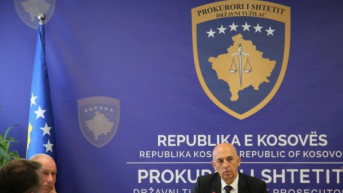 Tužilaštvo Tužilaštvo