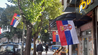 Zastava Mitrovica
