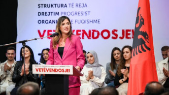 Aljbuljena Hadžiu