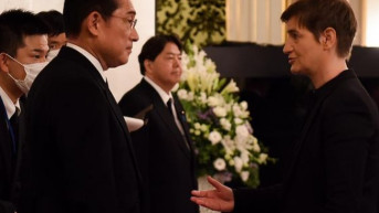 Ana Brnabić u Japanu