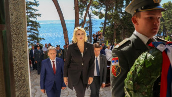 Darija Kisić