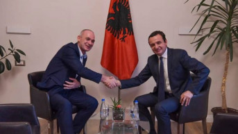 Fatmir Humoli i Aljbin Kurti