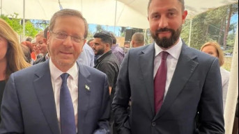 Krasnići u Izraelu