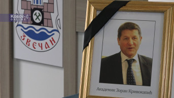 Zoran Krivokapić Zoran Krivokapić