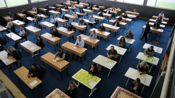 Kvalifikacioni test za prijem tužilaca