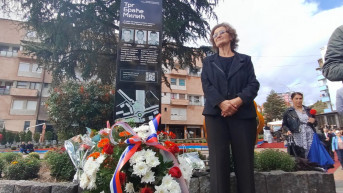 Majka braća Milić Majka braća Milić
