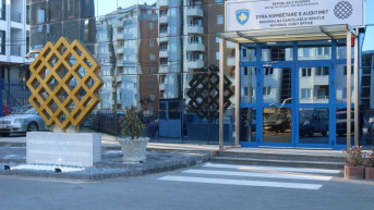 Nacionalna kancelarija Revizora Nacionalna kancelarija Revizora