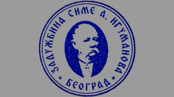 Sima A. Igumanov