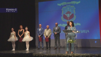 Svečana akademija opštine Gračanca Svečana akademija opštine Gračanca