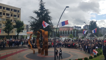 Otvaranje Trga braće Milić u Severnoj Mitrovici Otvaranje Trga braće Milić u Severnoj Mitrovici