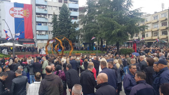 Trg braće Milić Trg braće Milić