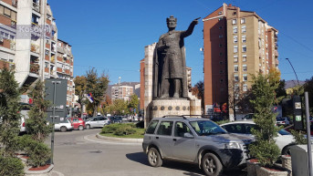 Tablice Kosovska Mitrovica