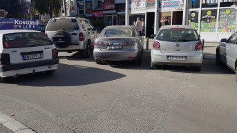 Tablice Kosovska Mitrovica tablice Kosovska Mitrovica