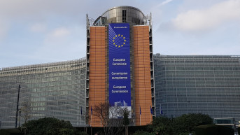 Evropska komisija Evropska komisija