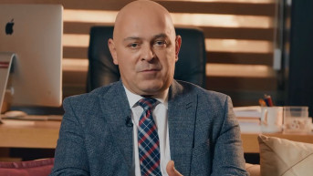 Ardian Đini
