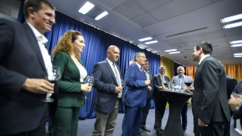 Asocijacija kosovskih opština Asocijacija kosovskih opština
