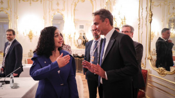 Osmani i Micotakis Osmani i Micotakis