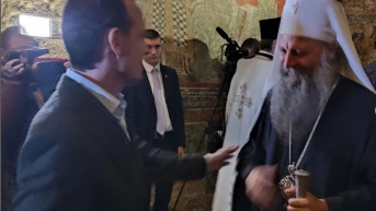 Filip Karađorđević i patrijarh Porfirije