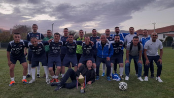 FK Kusce