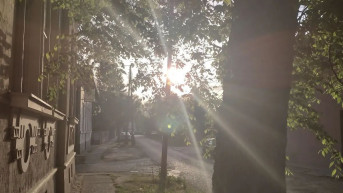 fotografija nedelje