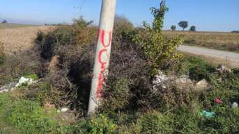 Grafit UČK u Sušici