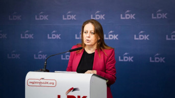 Hikmete Bajrami Hikmete Bajrami