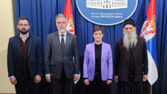 Ana Brnabić u Muzeju žrtava genocida