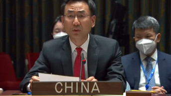 Ambasador Šuang