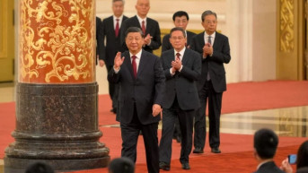 Si Đinping