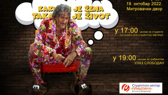 Predstava "Кakva ti je žena, takav ti je život" Predstava "Кakva ti je žena, takav ti je život"