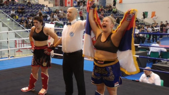 Nada Petronić 