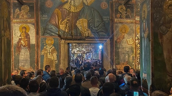 Pećka Patrijaršija