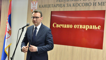 Petar Petković