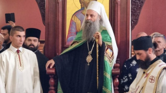 Patrijarh Porfirije