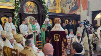 Ustoličenje episkopa Justina