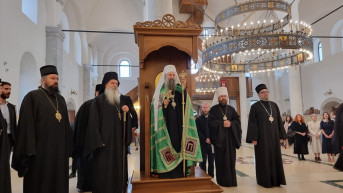 Patrijarh Porfirije u Prizrenu