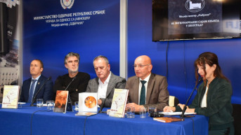 Promocija knjige "Krvava granica" Promocija knjige "Krvava granica"