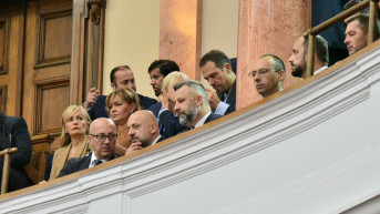 Srpska lista