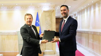 Suniog i Konjufca