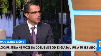 Đorđe Milićević