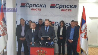 Srpska lista