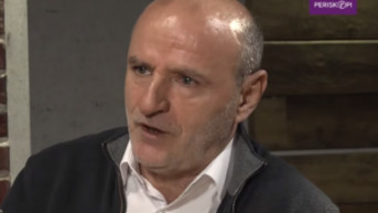 Bilal Šerif