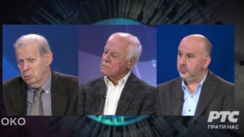 Garić, Milivojević i Stojanović Garić, Milivojević i Stojanović