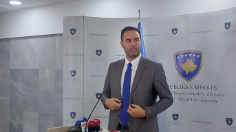 Gljauk Konjufca