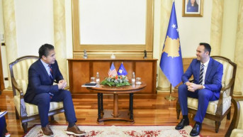 Gljauk Konjufca