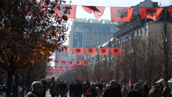 Godišnjica nezavisnosti Albanije