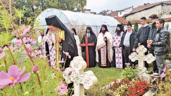 Ispraćaj Vasiljke Perić
